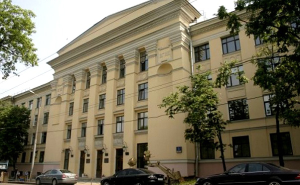 Где он находится вгик Где он находится вгик