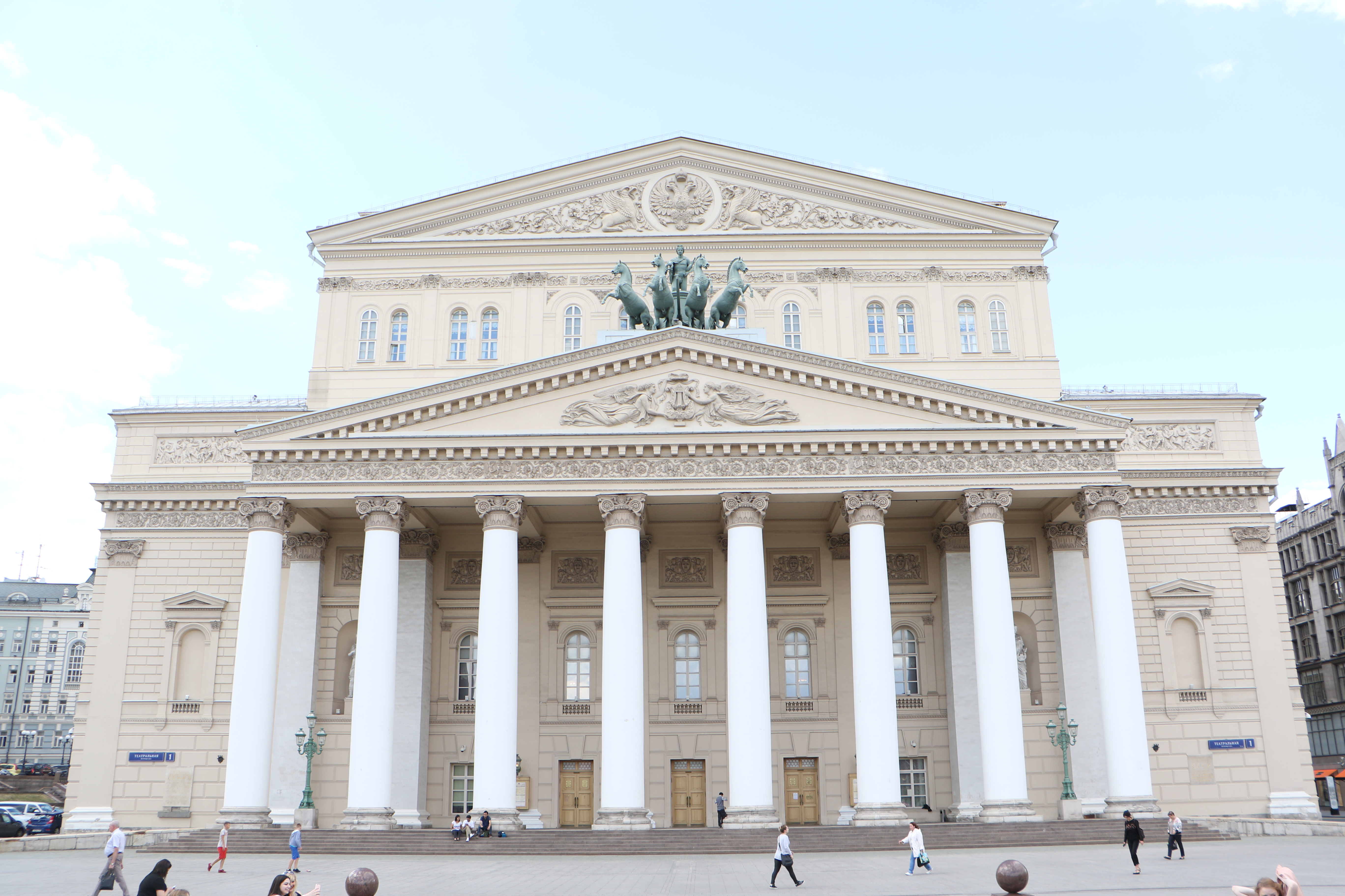 я в большом театре