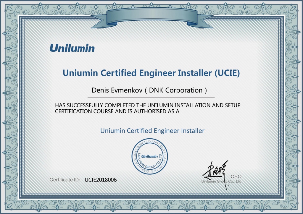 unilumin_evmenkov.jpg unilumin_evmenkov.jpg