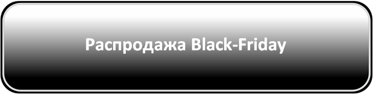 blackfriday.png blackfriday.png