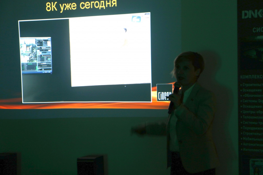 Лектор18.jpg Лектор18.jpg