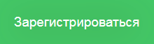rega.png rega.png