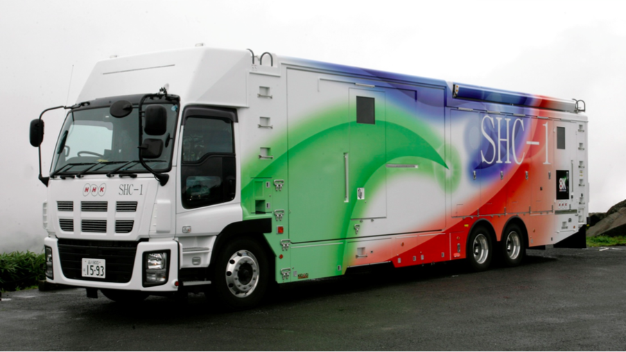 Ikegami-Truck-Exterior.png Ikegami-Truck-Exterior.png