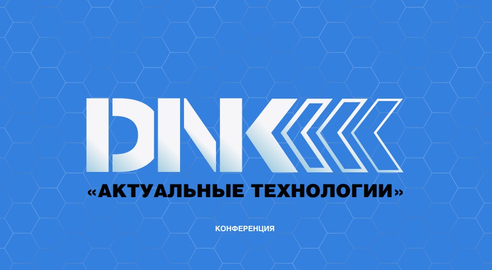 dnk_2019.jpg dnk_2019.jpg