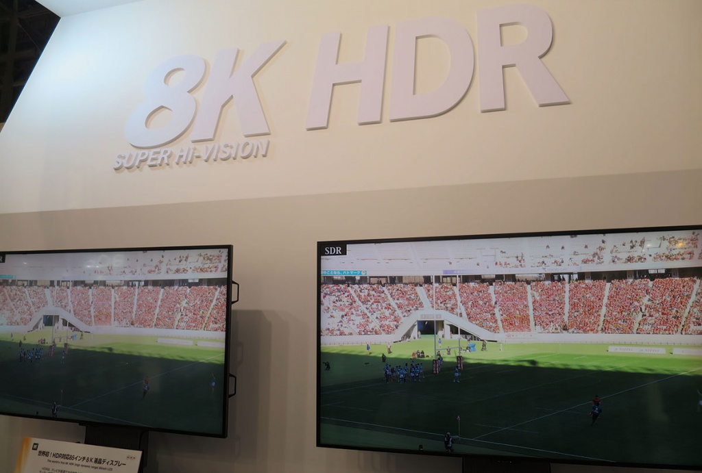 NHK-8K-HDR1.jpg NHK-8K-HDR1.jpg