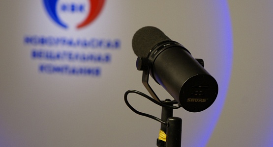 Модернизация телеканала  «Новоуральская вещательная компания»