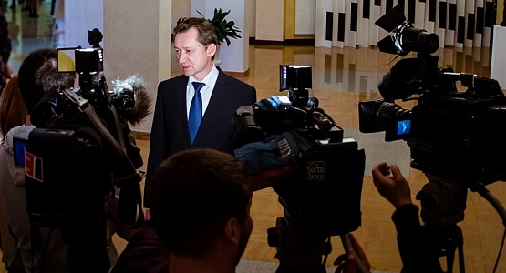 Виртуальный музей. Сургутская филармония