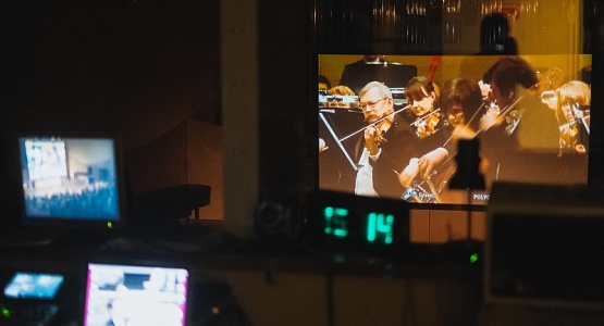 Виртуальный концертный зал. Пермская краевая филармония